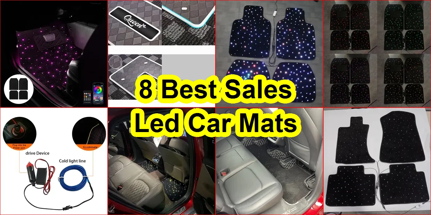 LED汽車腳墊 評價