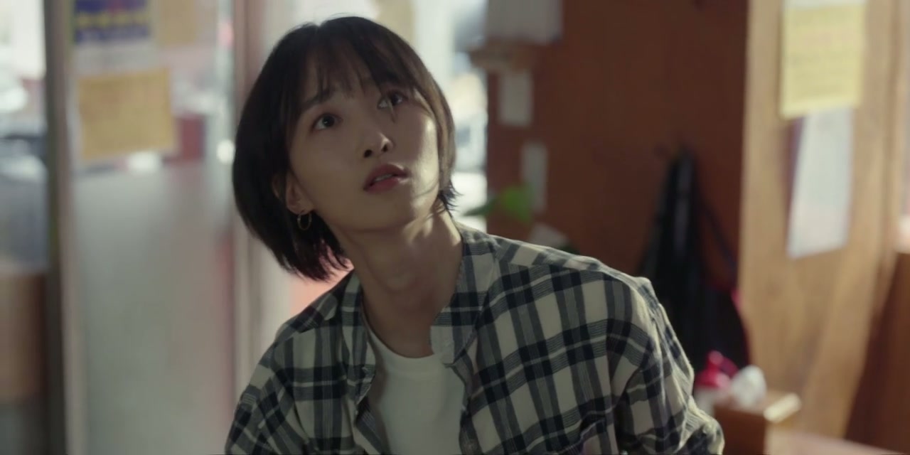 Queen of Divorce Screenshot