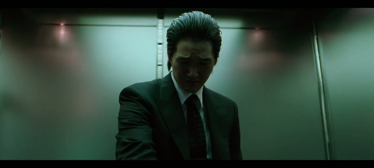 Oldboy Screenshot