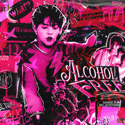 Alcohol-Free