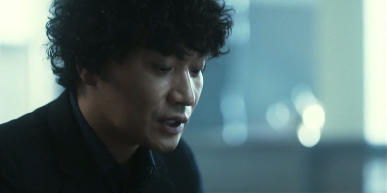 Save Me Screenshot