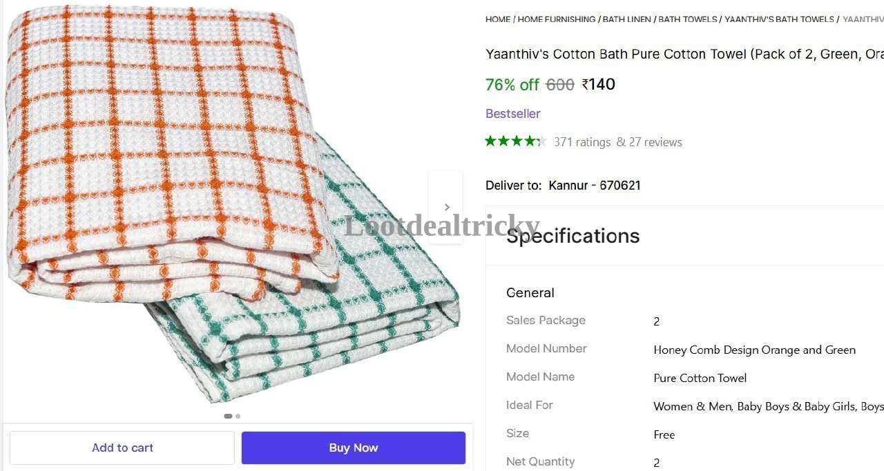   cotton Bath Pure – Just ₹140 | Best Price Drop Today