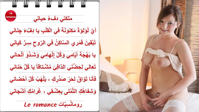 اللؤلؤة