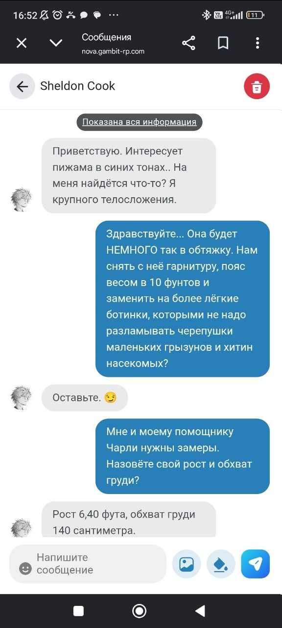 изображение.png