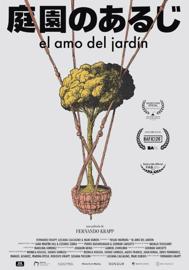 Póster de El amo del jardín