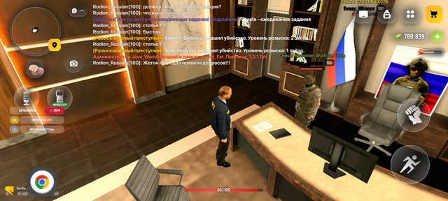 Screenshot 20260720 130631