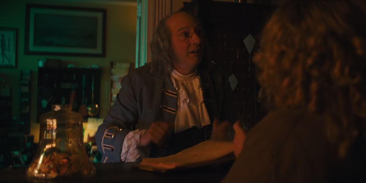 Quiz Lady Screenshot