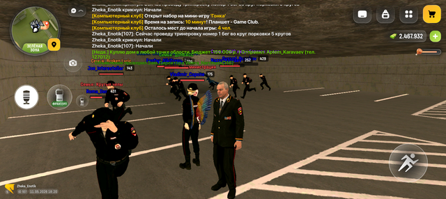 Screenshot 20260511 182016