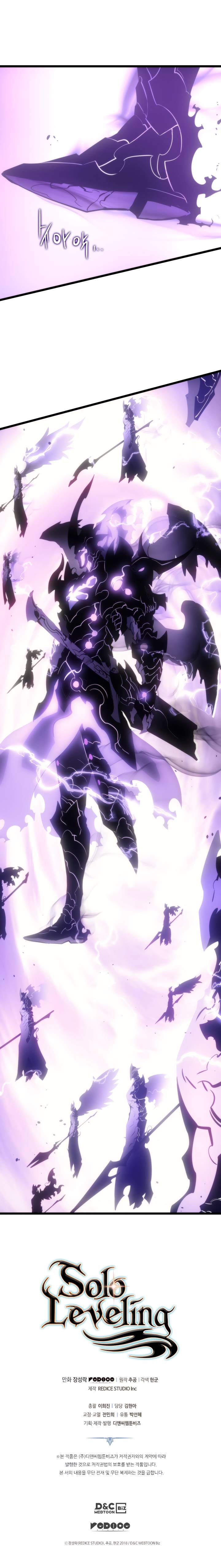 Read Solo Leveling Chapter 166 English - Page 18