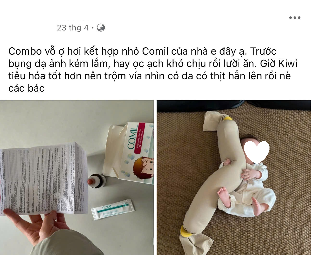 Comil Feedback