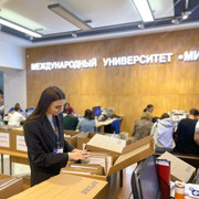 IMG-7518