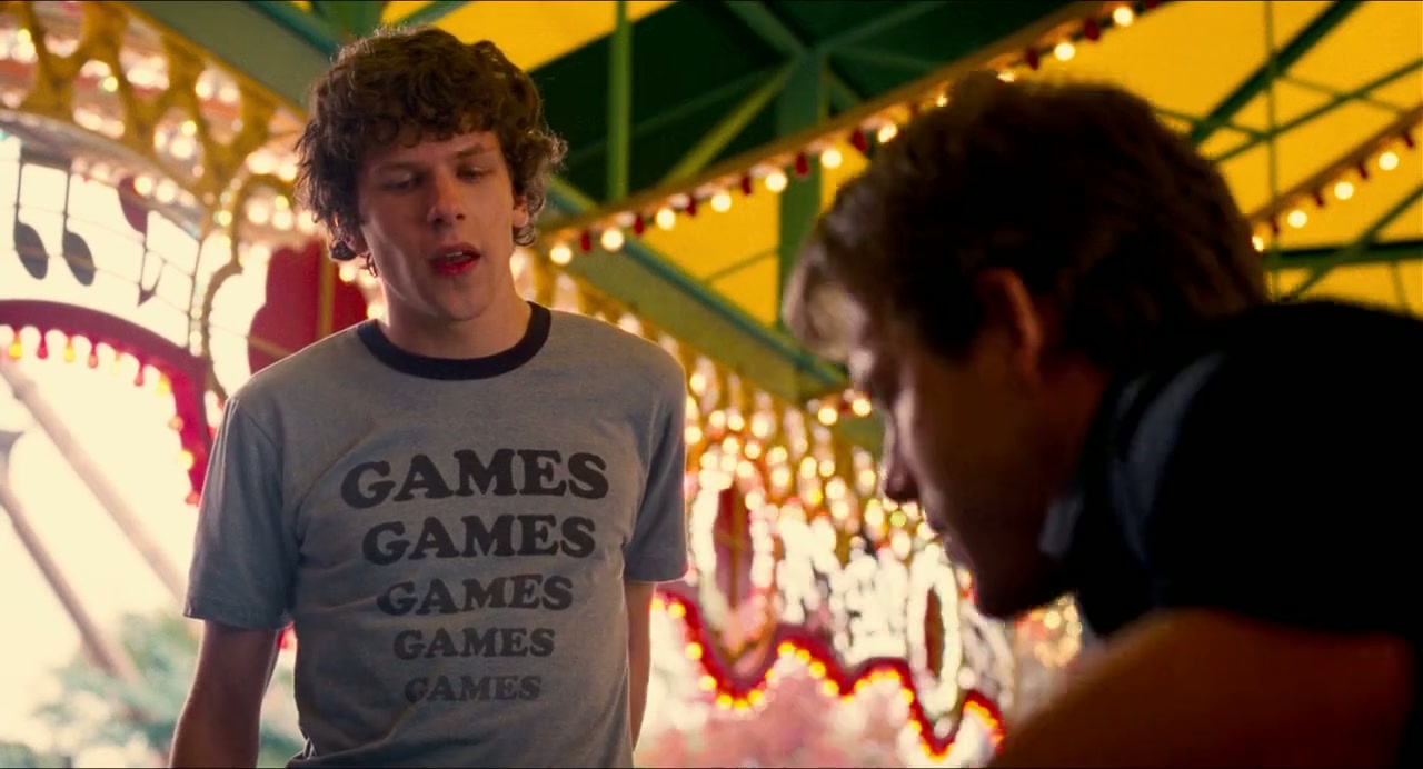 Adventureland Screenshot