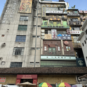 西坊大院1