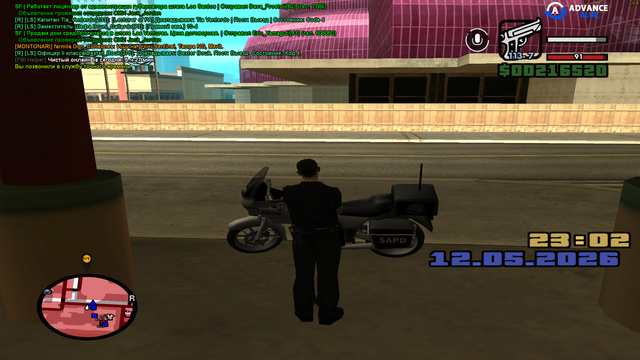 sa mp 053.png