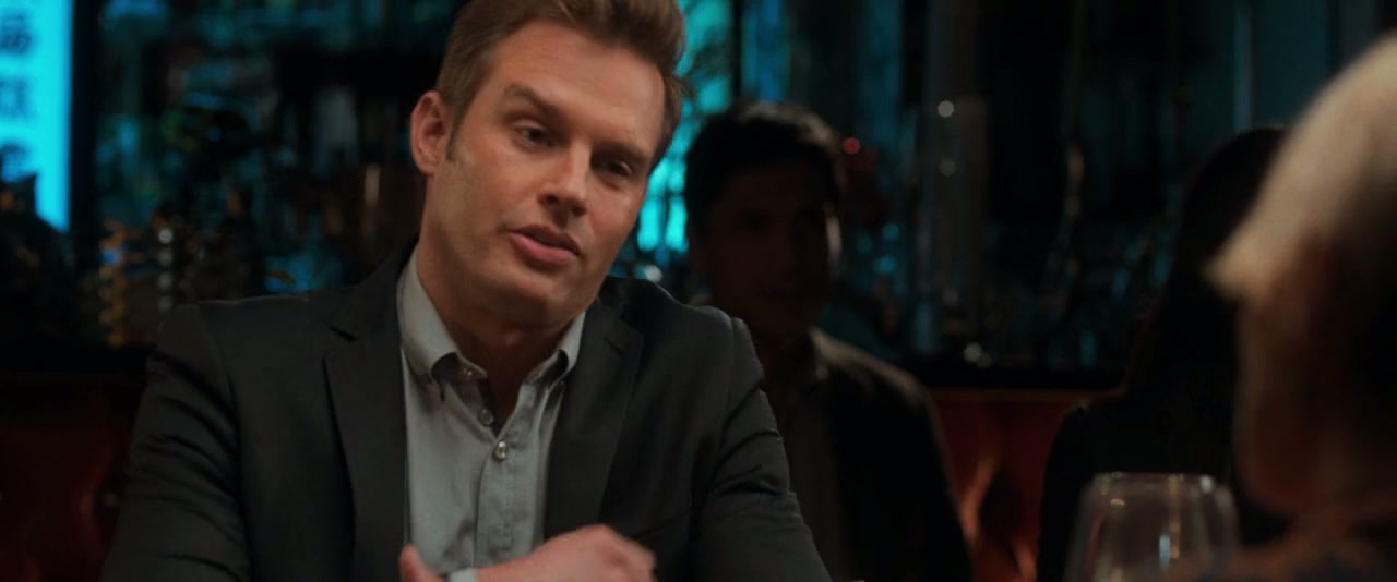The Boy Next Door Screenshot