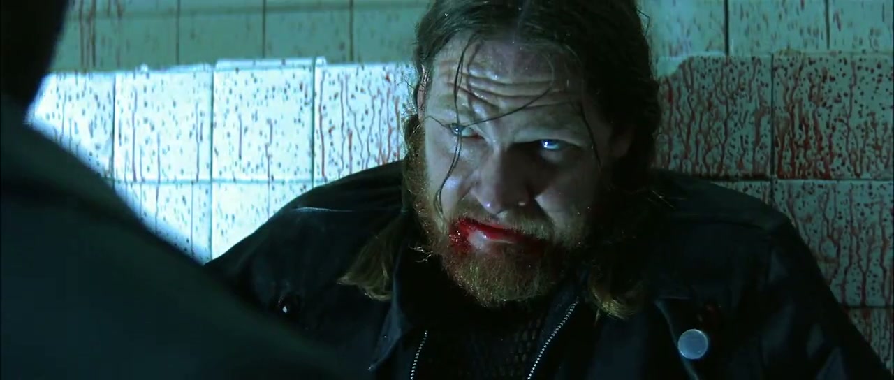 Blade Screenshot