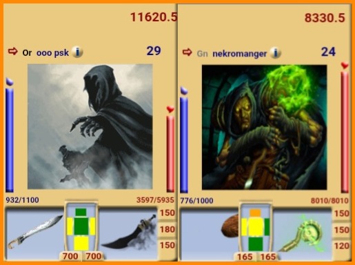 image (17)
