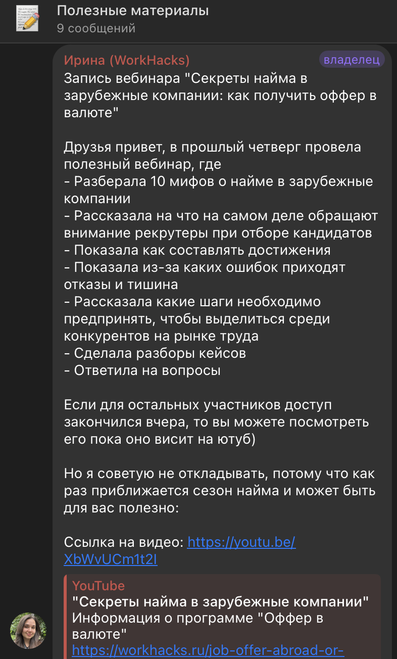 Community 2