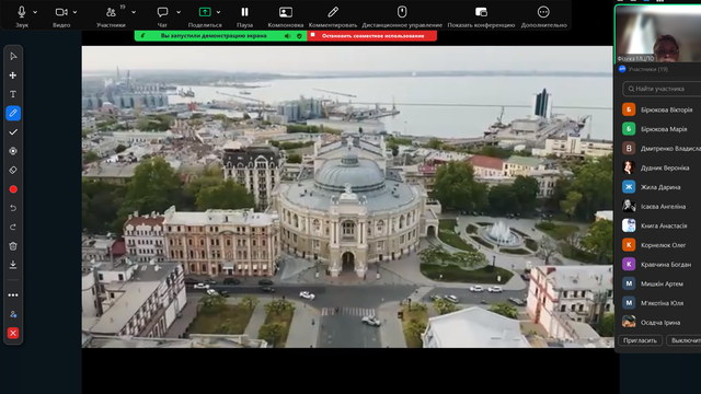 Screenshot-3-01