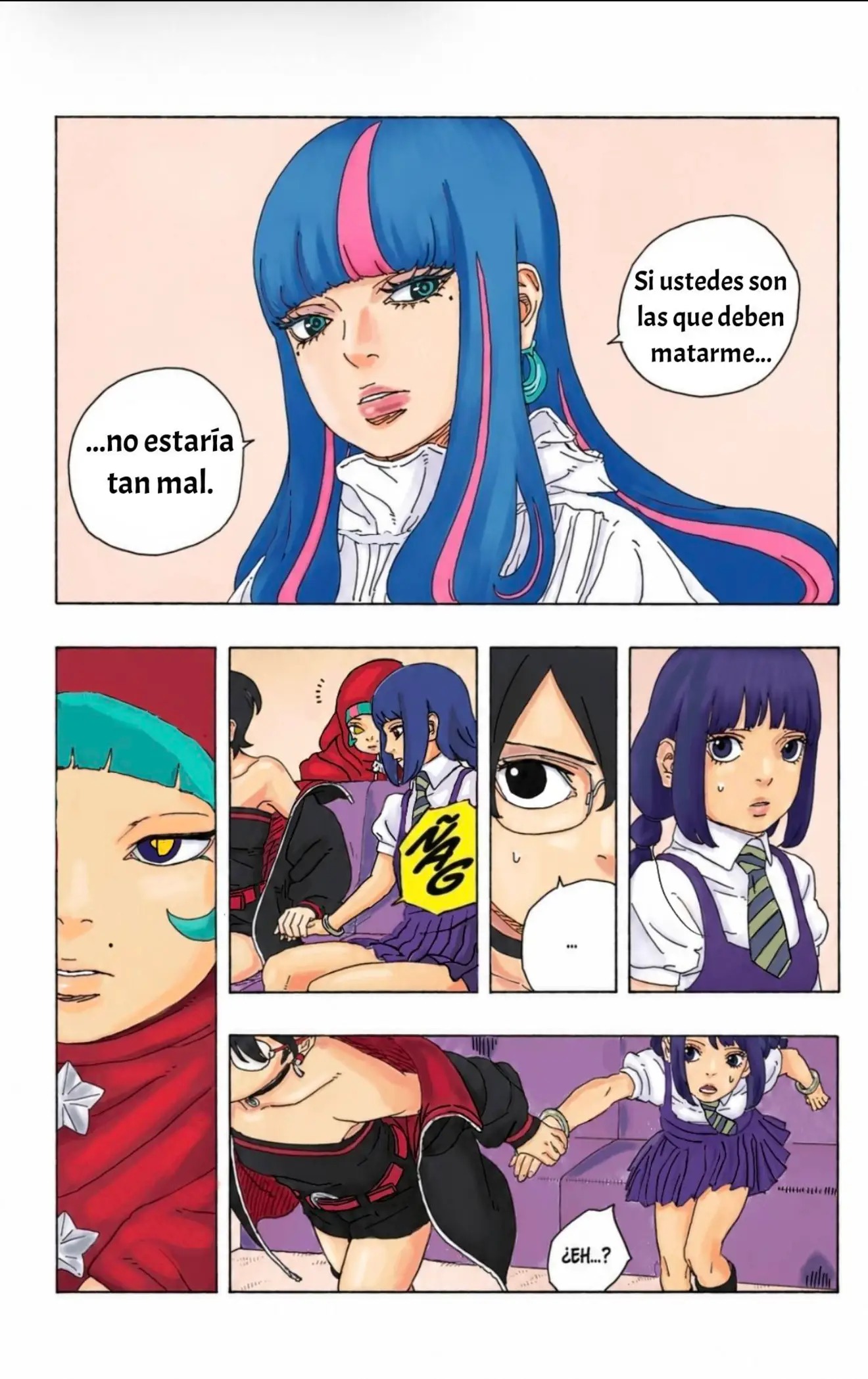 bo (7)