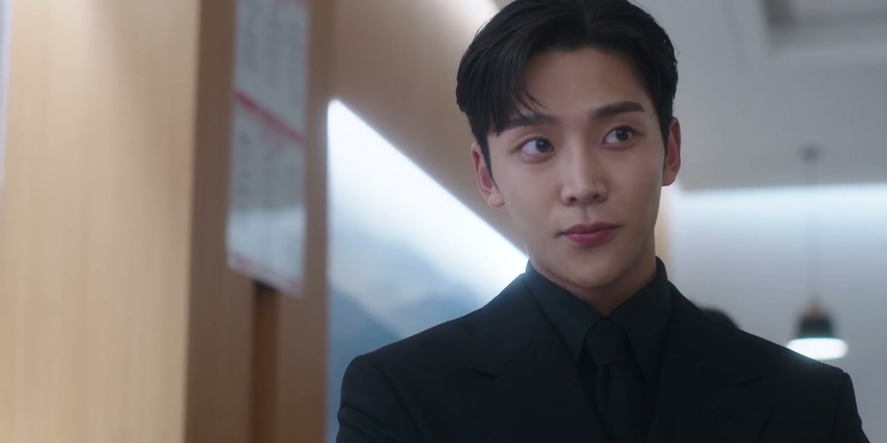 Destined with You Screenshot