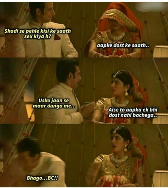 INCEST : Family Mein Pyar Romance or Sex