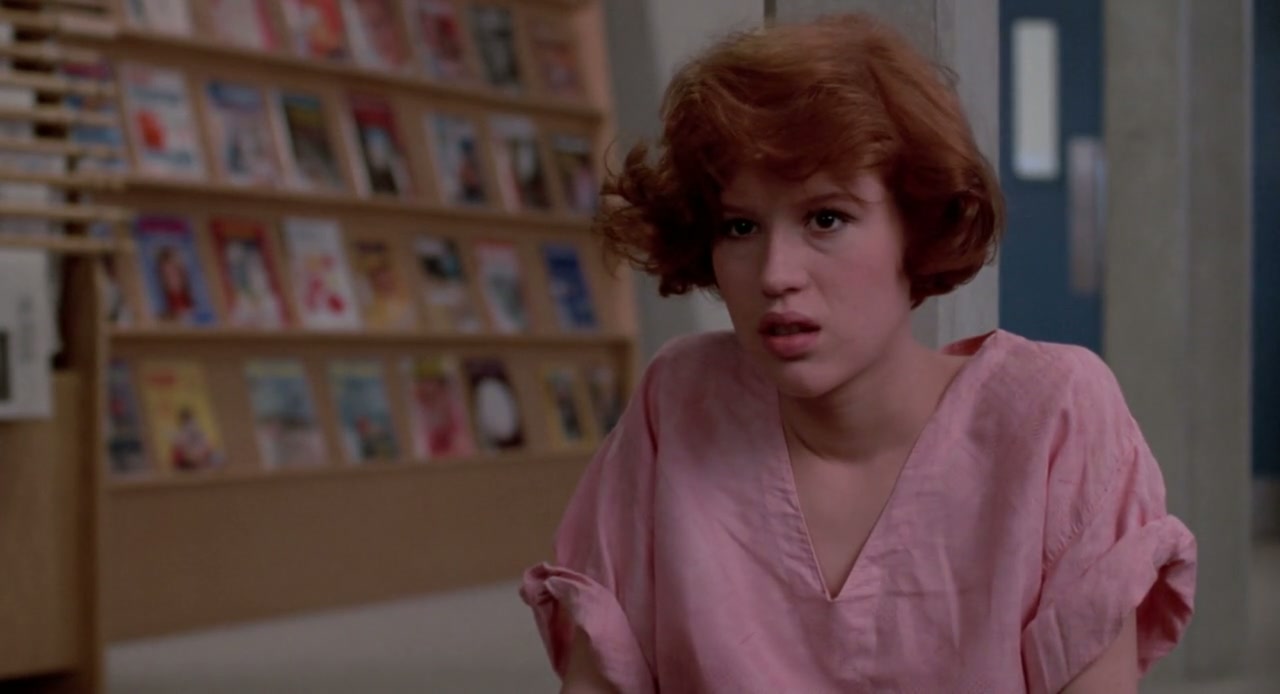 The Breakfast Club Screenshot