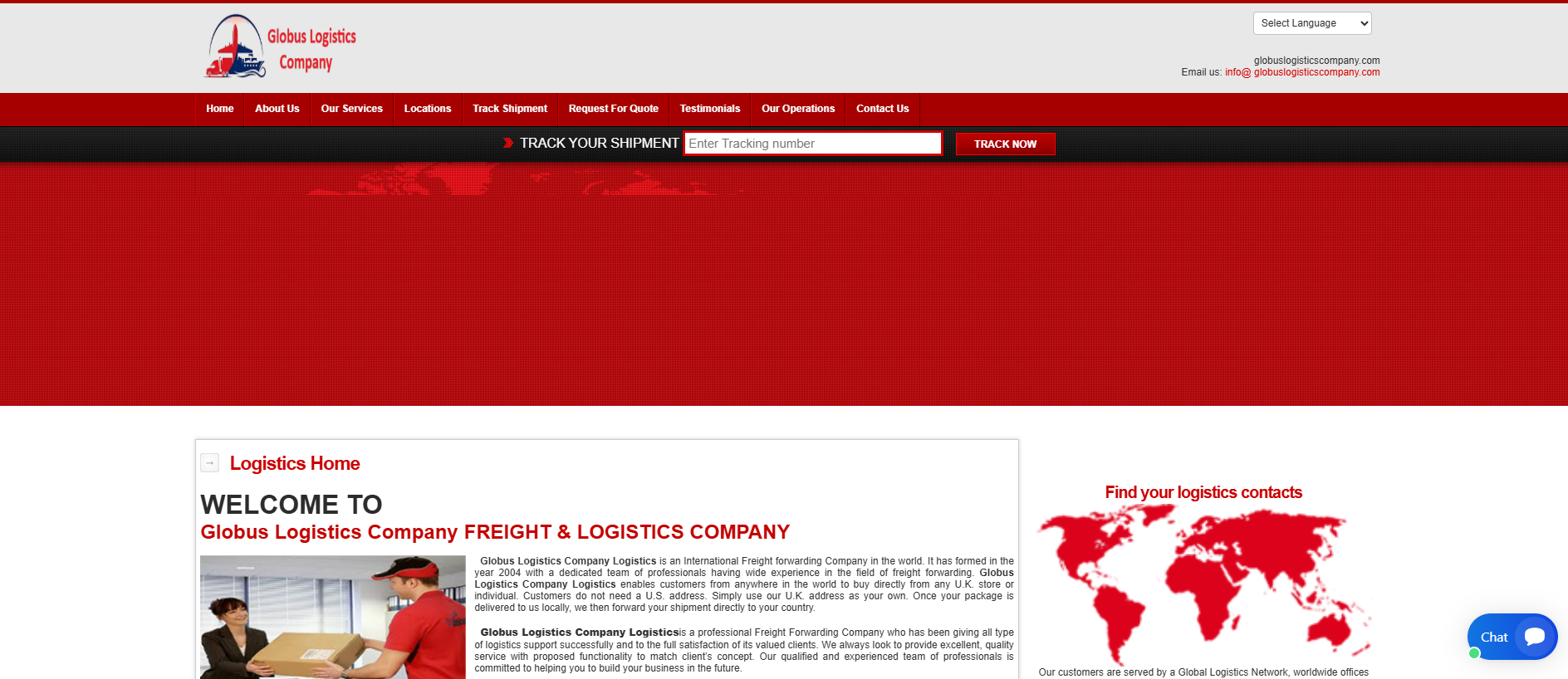 Stored capture of globuslogisticscompany.com