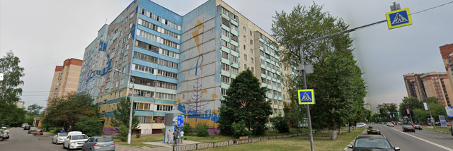 дом