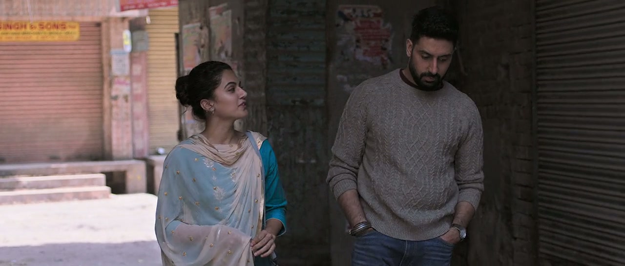 Manmarziyaan Screenshot