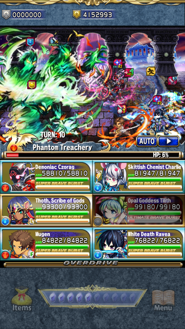 Screenshot 20200327 010754