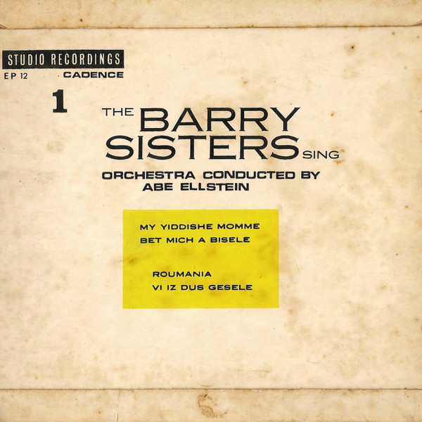 The Barry Sisters – The Barry Sisters Sing 1, 2, 3 (1957) [LP, 7", 32bit/192kHz]