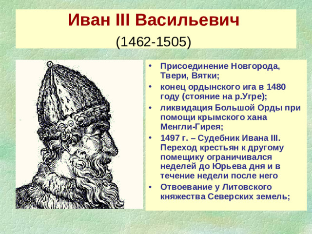 https://i.ibb.co/jkxnrfmf/scale-1200.jpg