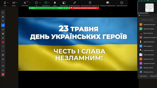 Screenshot-7-01