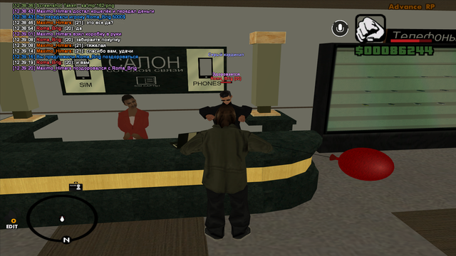 sa mp 163.png