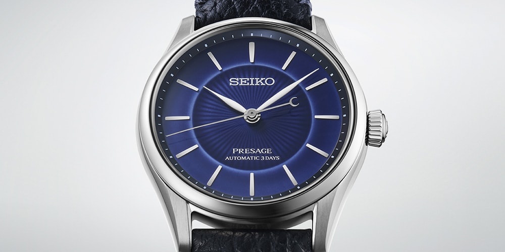Seiko Obchodzi 145-lecie z Limitowaną Edycją Zegarka