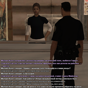 sfpd55