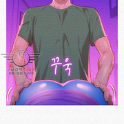 Sister-Neighbors-Chapter-23-006