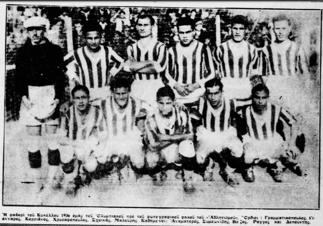 1936