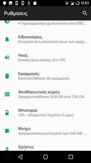 Screenshot-20190728-005324.png