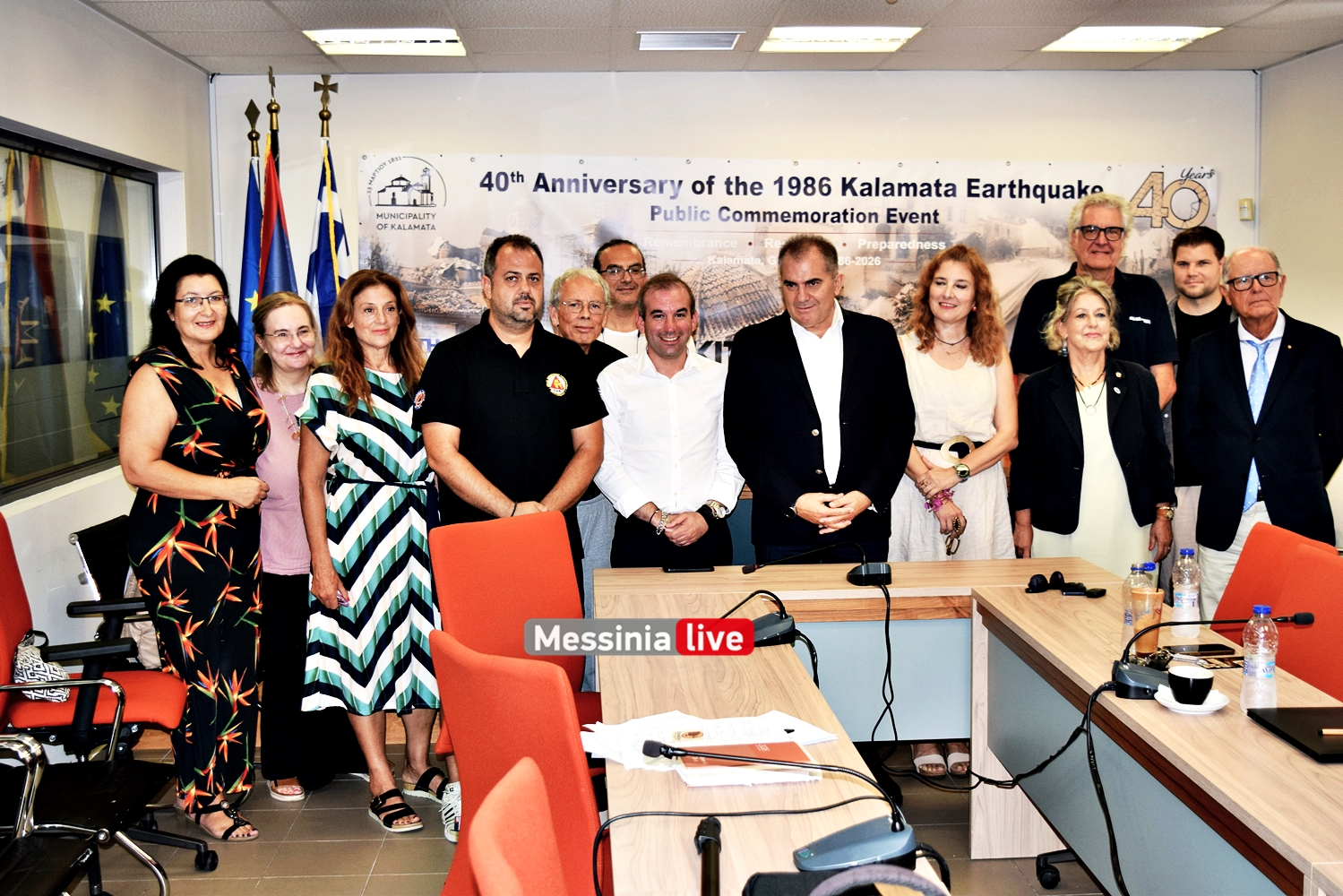 PRESS SEISMOSDSC 0291