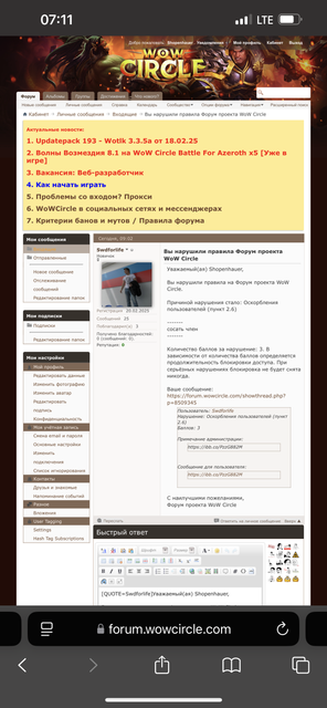 IMG-6083