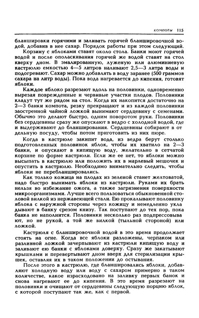 1989-118