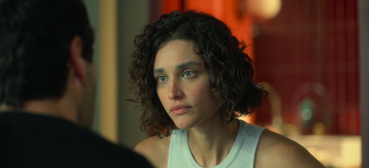 Lady Voyeur Screenshot