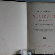 IMG-7483