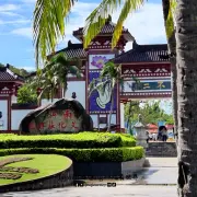 南山文化景区1