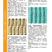 Page-00125