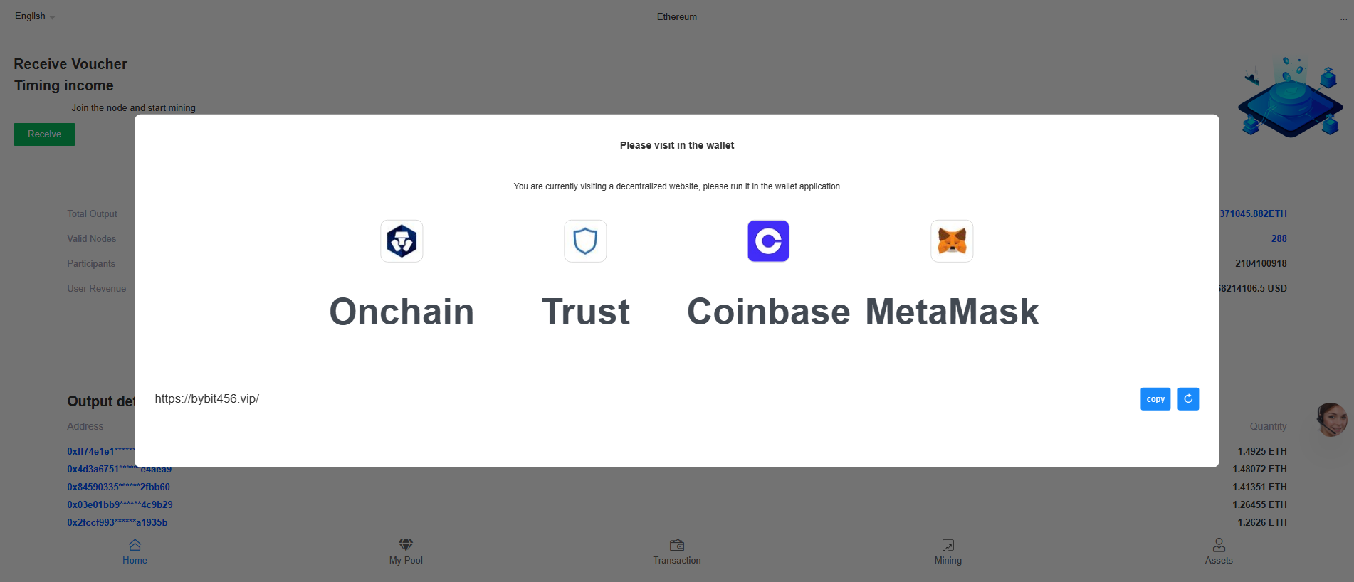 Forensic screenshot of [REDACTED] showing the phishing page layout
