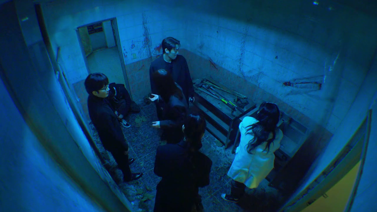 Agents of Mystery Screenshot