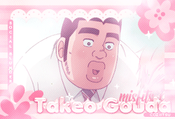 coziitsu4.gif